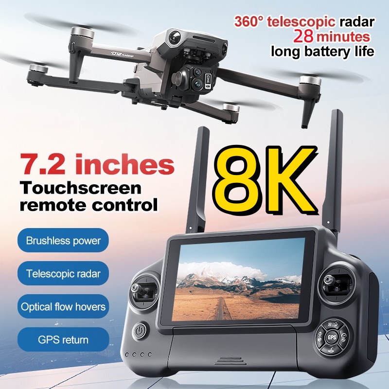 8K 3 Axis Gimbal Brushless 7.2 - مراجعة Drone Gps Mount وسعره