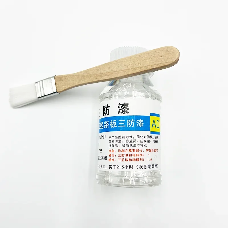 100ML Three Anti-Paint Waterpr - مراجعة Drone Power Distribution Board وسعره