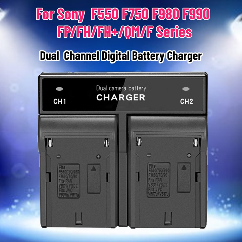 Dual  Channel Digital Battery  - مراجعة Drone Camera وسعره
