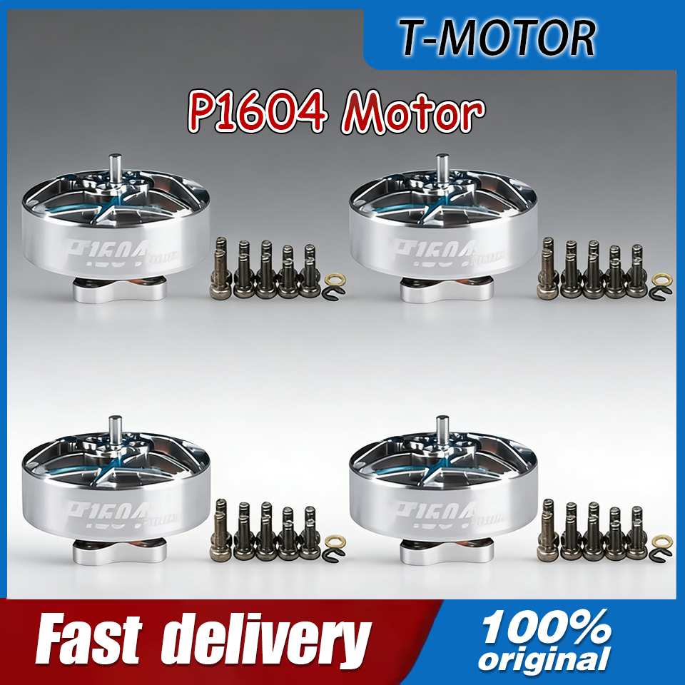 4PCS T-MOTOR P1604 KV2850 6S/K - مراجعة Drone Motor وسعره