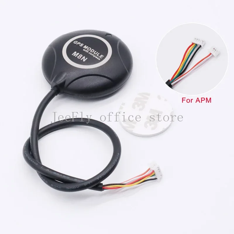 M8N GPS Module Ublox NEO-M8N 1 - مراجعة Drone Compass وسعره