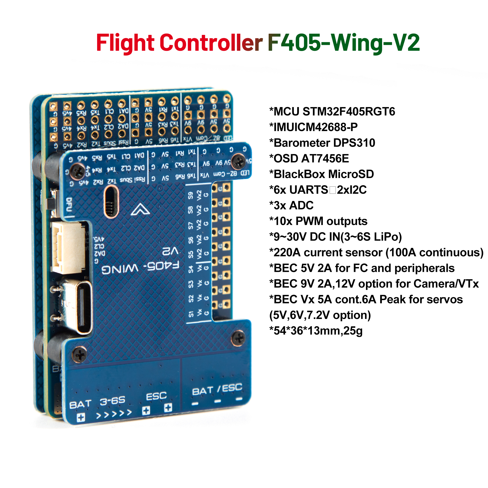 F405 WING V2 FC Flight Control - مراجعة Drone Flight Controller وسعره