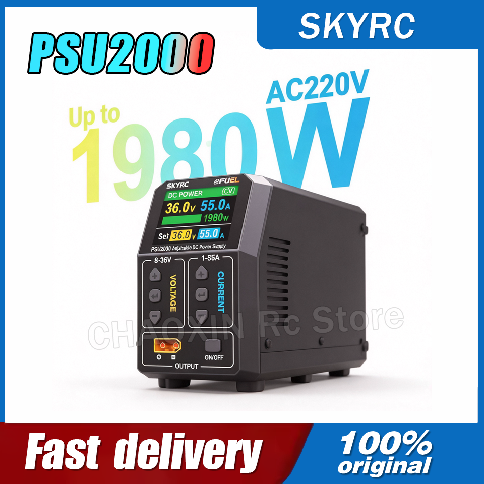 SKYRC PSU2000 1980W Adjustable - مراجعة Drone Battery وسعره