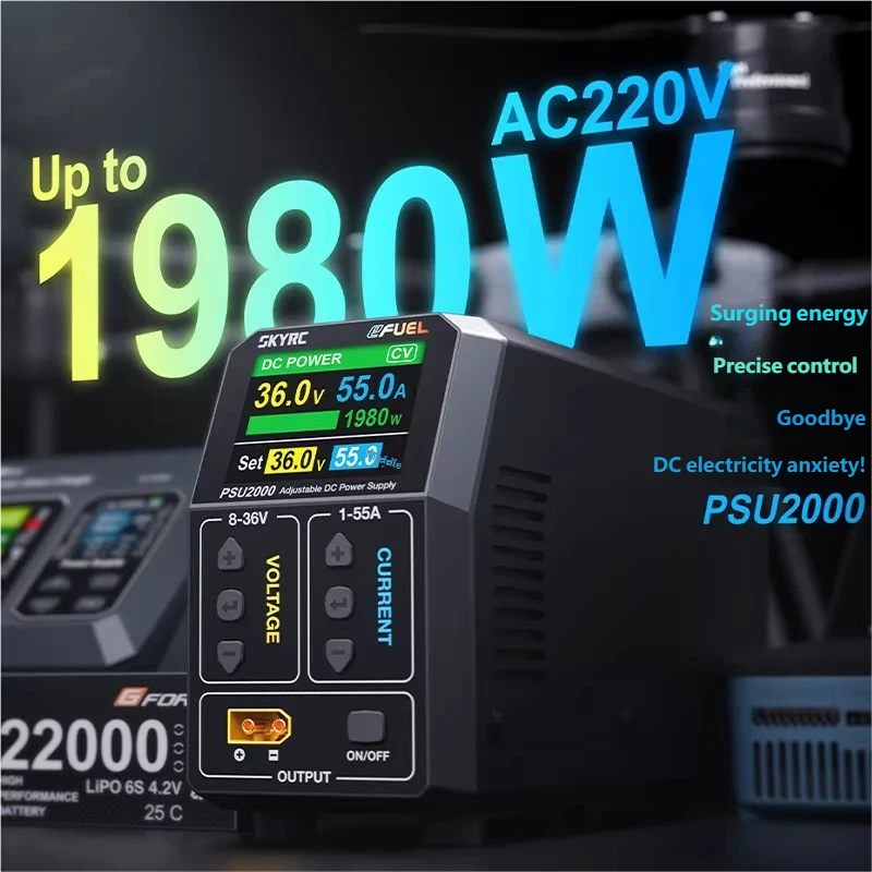 SKYRC PSU2000 1980W Adjustable - مراجعة Drone Battery وسعره