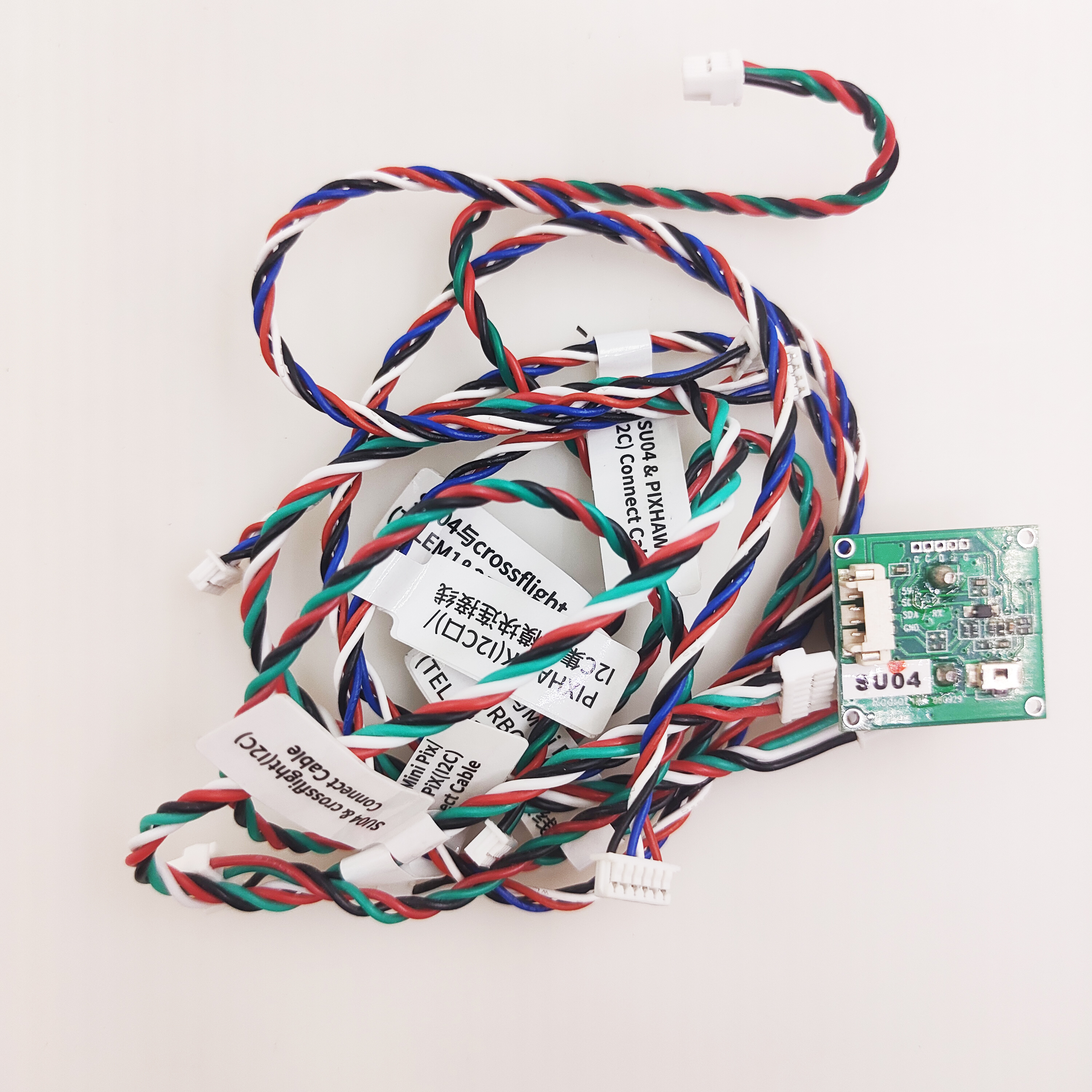 SUI04 Ultrasonic Sensor Sonar  - مراجعة Drone Frame وسعره