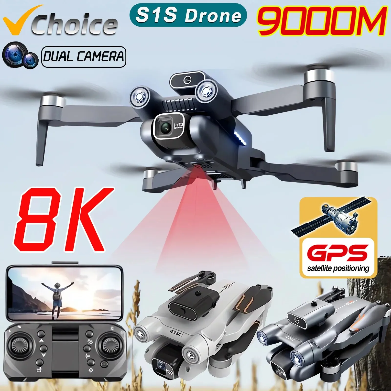 New S1S 5G GPS Drone Camera 8K - مراجعة Drone Gps Mount وسعره