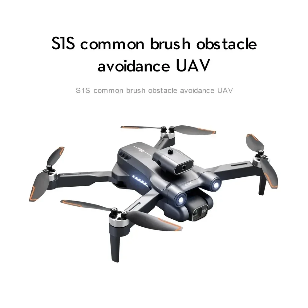 New S1S 5G GPS Drone Camera 8K - مراجعة Drone Gps Mount وسعره