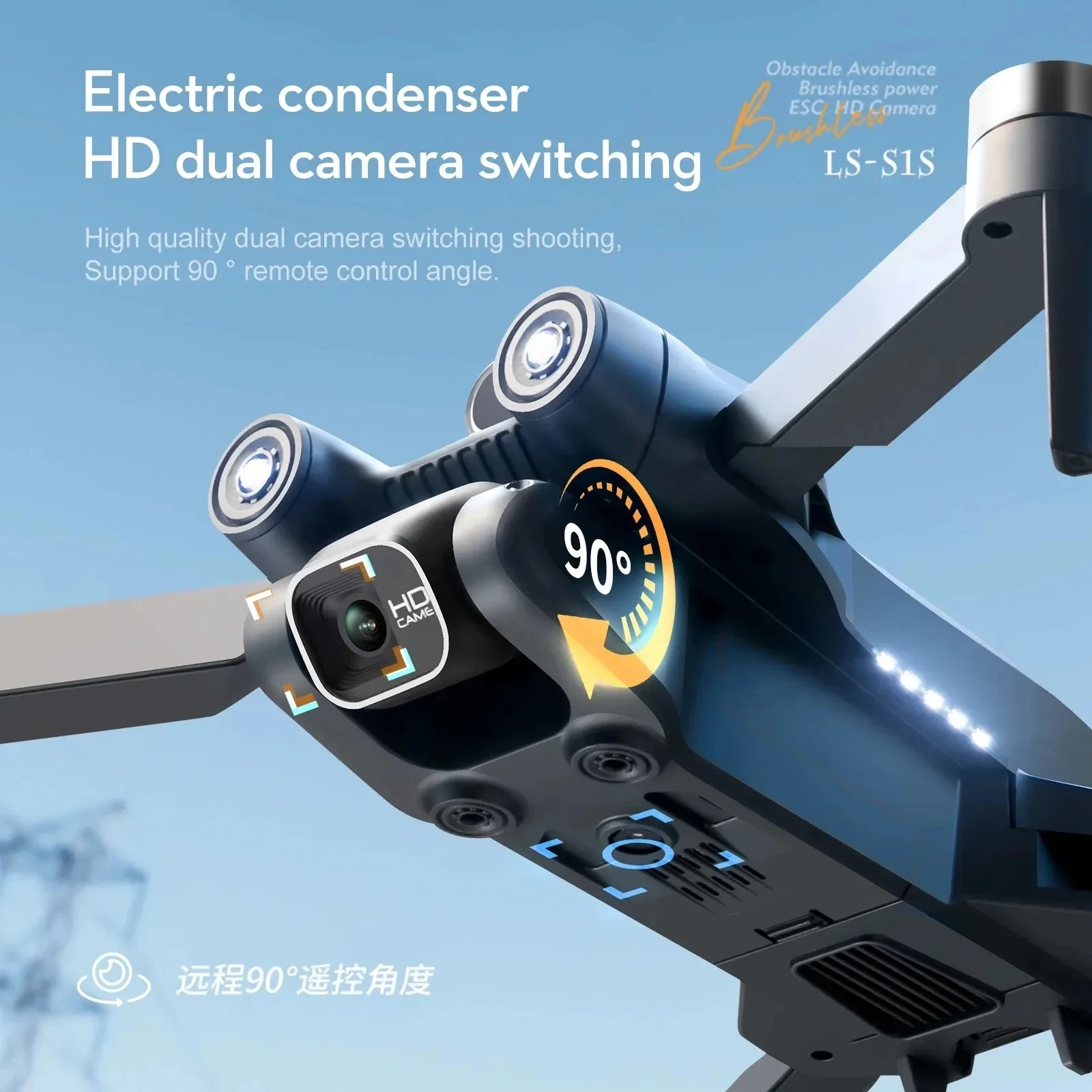New S1S 5G GPS Drone Camera 8K - مراجعة Drone Gps Mount وسعره