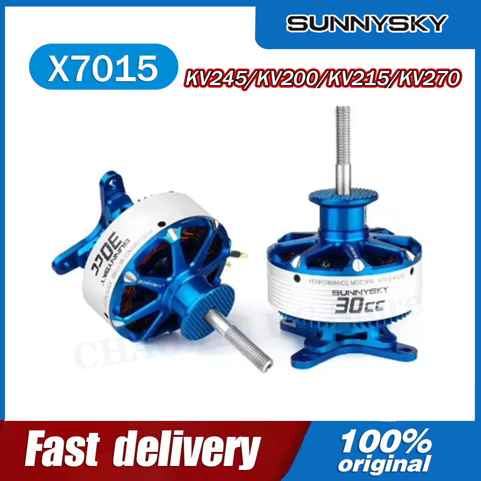 SunnySky X7015-III V3 X7015 30 - مراجعة Drone Motor وسعره