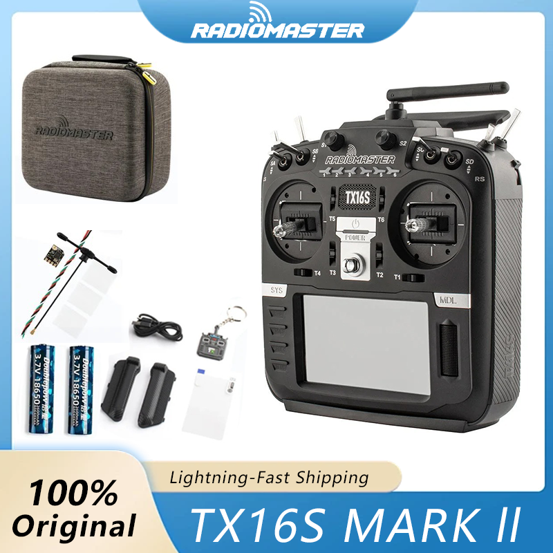RadioMaster TX16S MKII V4.0 EL - مراجعة Drone Antenna وسعره
