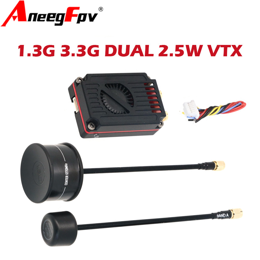 RUSH FPV 3.3G&1.3G Dual-Band 2 - مراجعة Drone Antenna وسعره