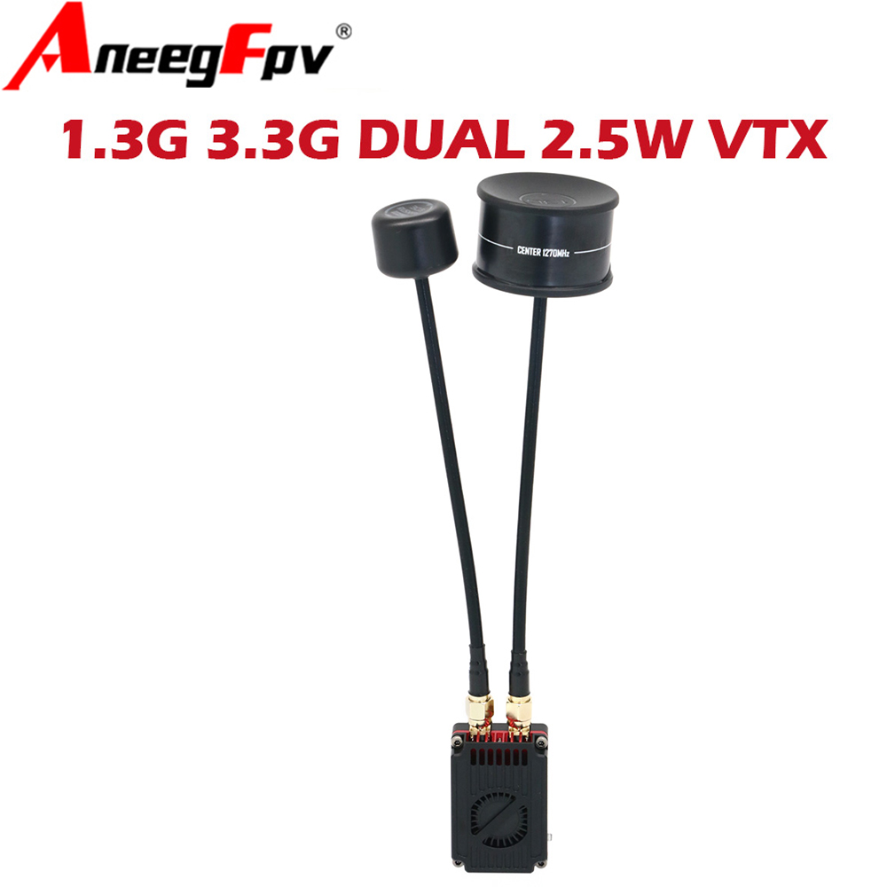 RUSH FPV 3.3G&1.3G Dual-Band 2 - مراجعة Drone Antenna وسعره