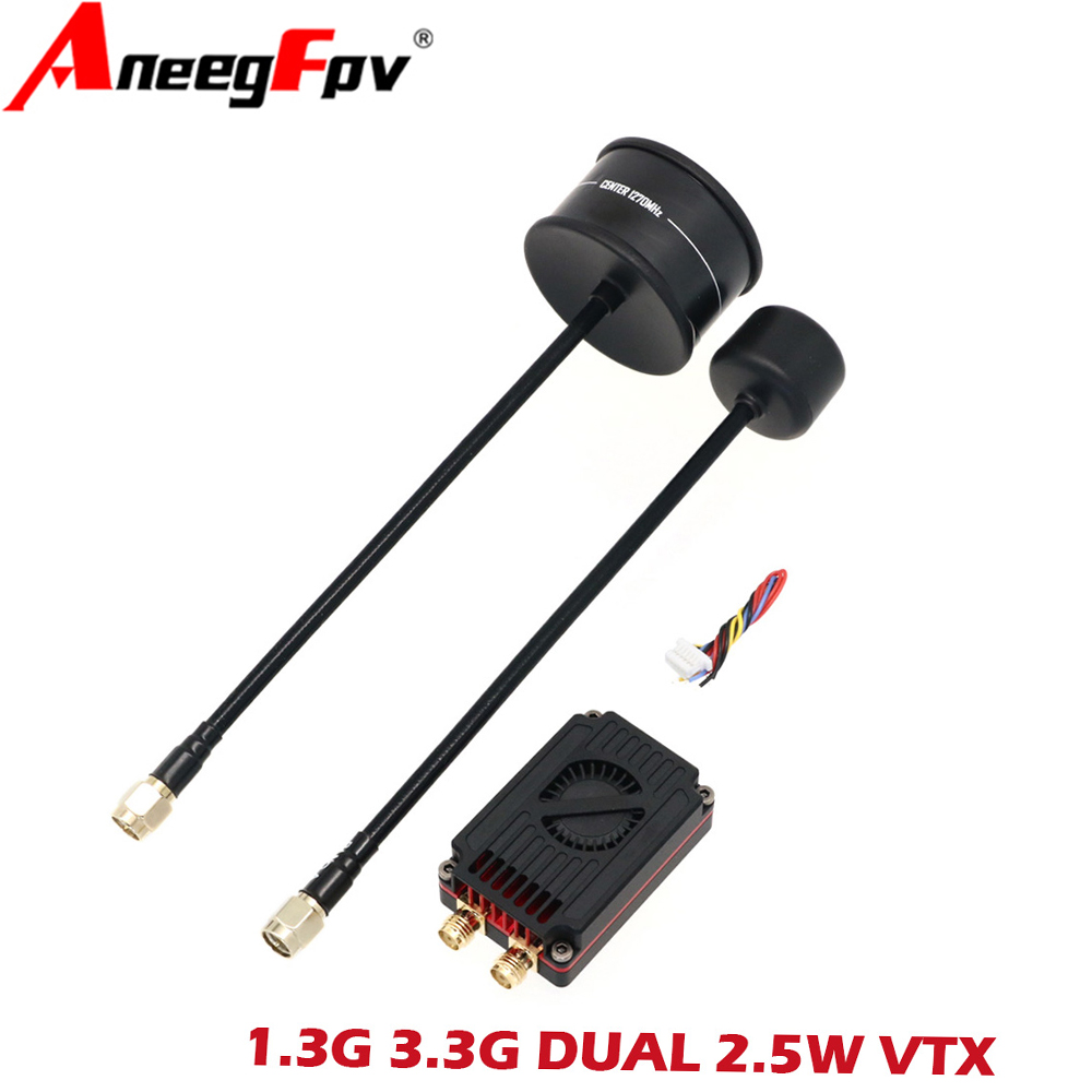 RUSH FPV 3.3G&1.3G Dual-Band 2 - مراجعة Drone Antenna وسعره