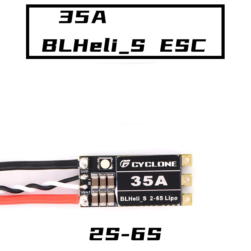 Cyclone 35A BLHeli_S ESC - Hig - مراجعة Drone Motor وسعره