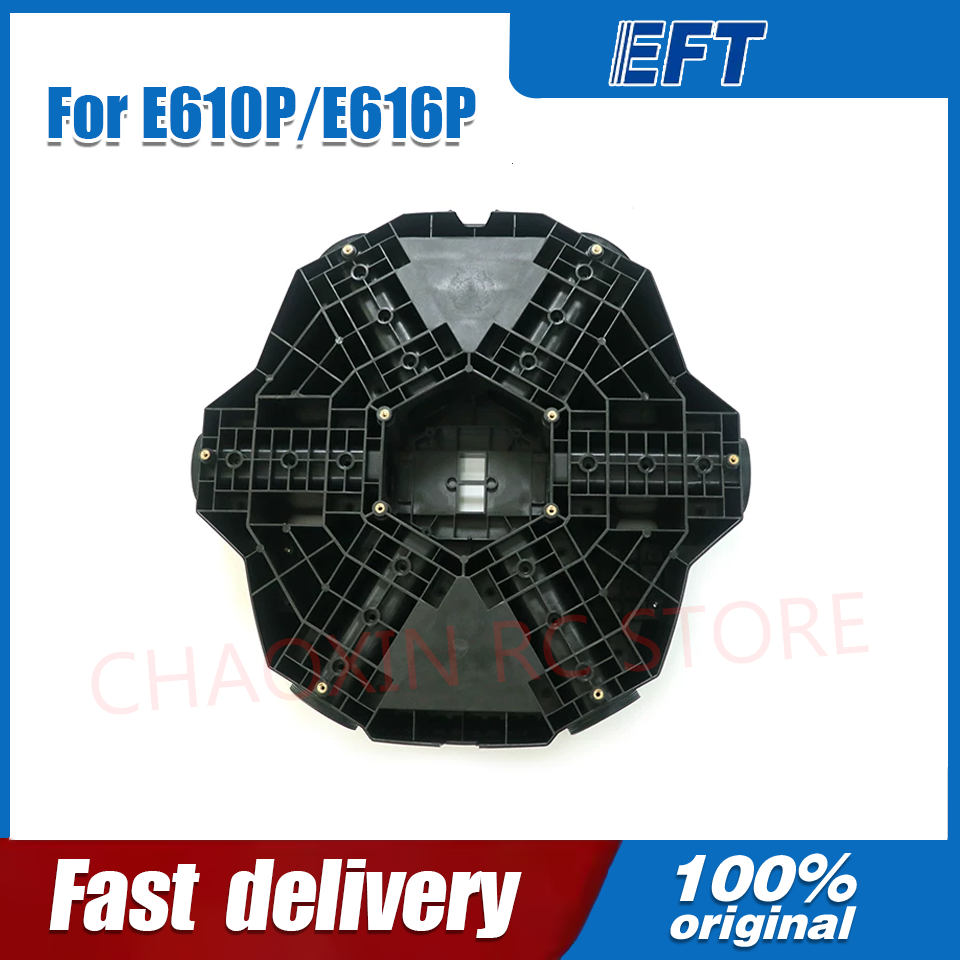 EFT E610P E616P E410P E416P ag - مراجعة Drone Frame وسعره