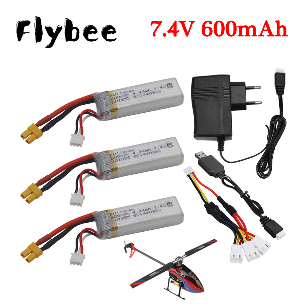 7.4V 600mAh Lipo Battery +7.4V - مراجعة Drone Charger وسعره