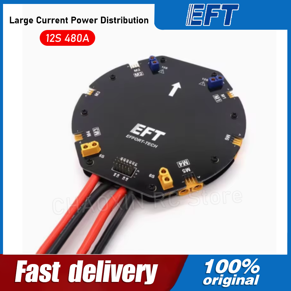 EFT Large Current Power Distri - مراجعة Drone Battery وسعره