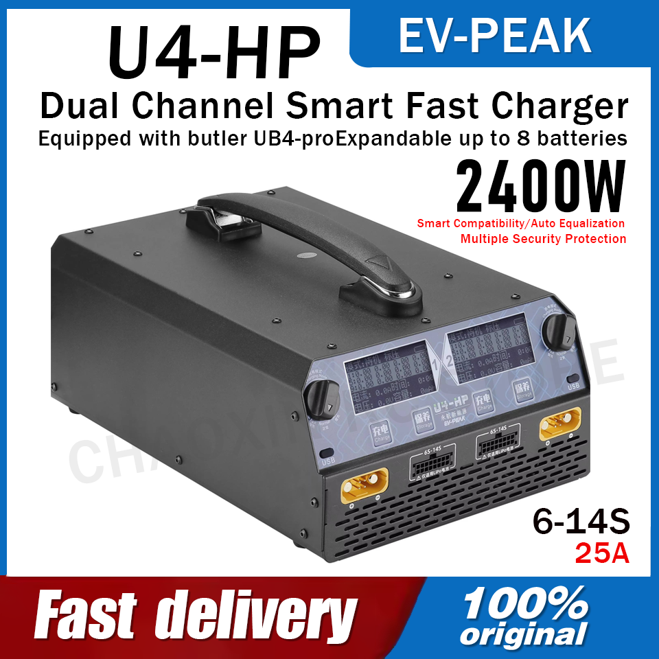 EV-PEAK U4-HP Dual Channel 250 - مراجعة Drone Charger وسعره