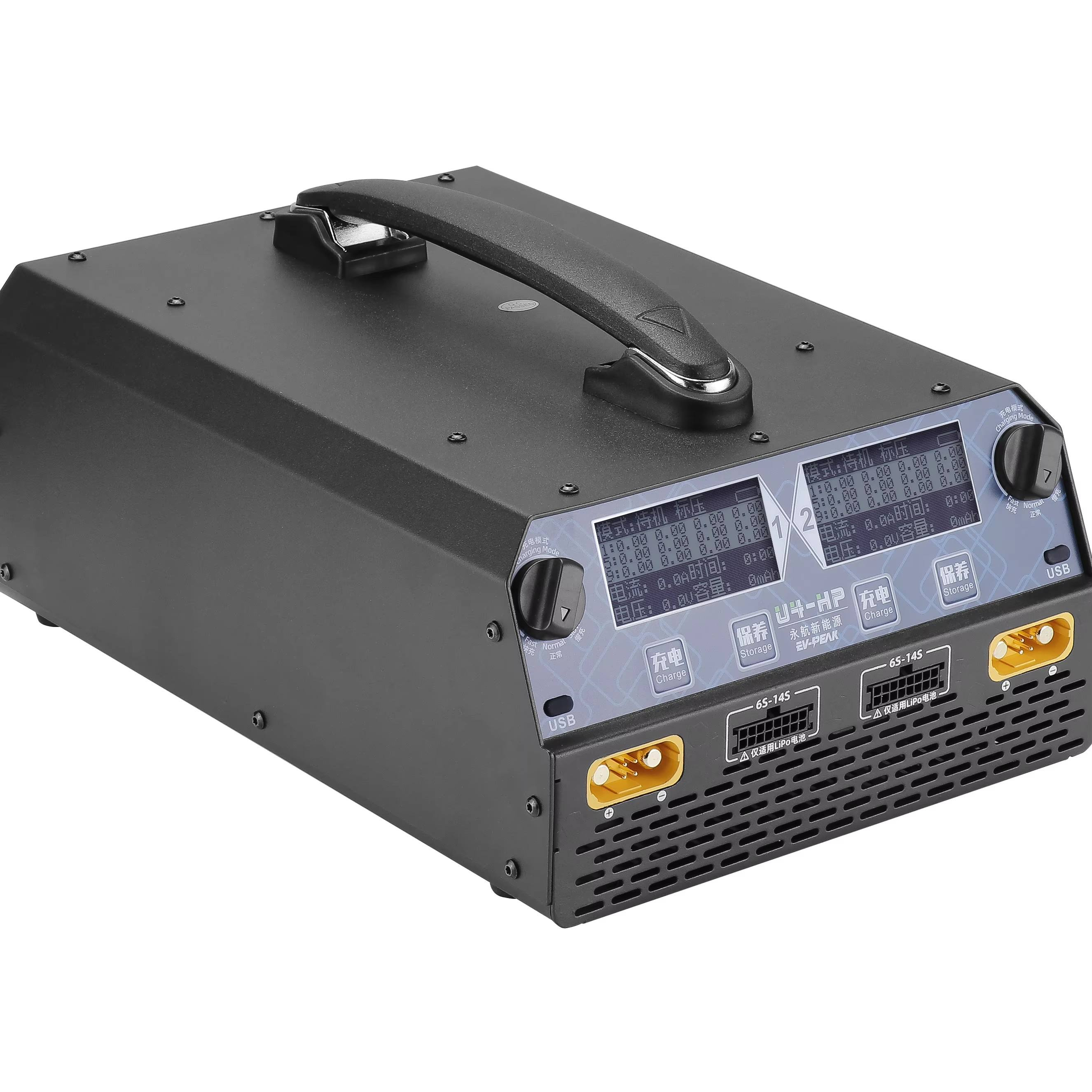 EV-PEAK U4-HP Dual Channel 250 - مراجعة Drone Charger وسعره