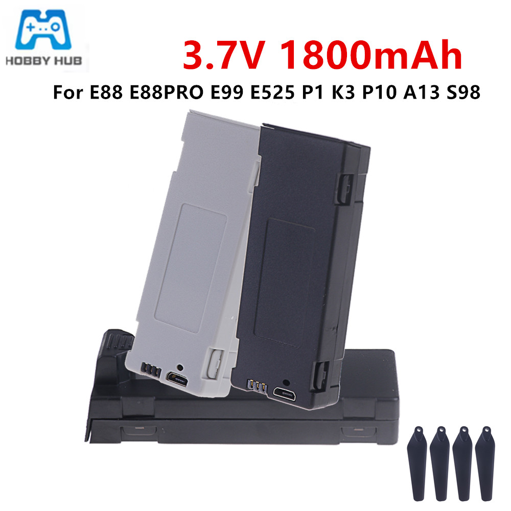 For E88 Battery Rechargeable B - مراجعة Drone Charger وسعره