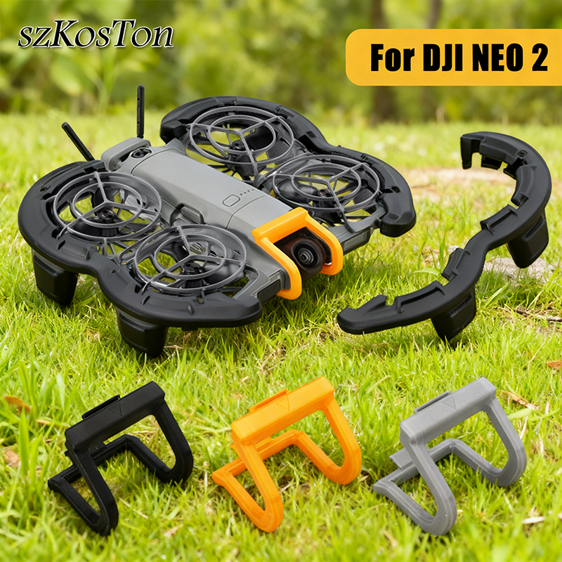 Propeller Guard For DJI NEO 2  - مراجعة Drone Propeller Guard وسعره