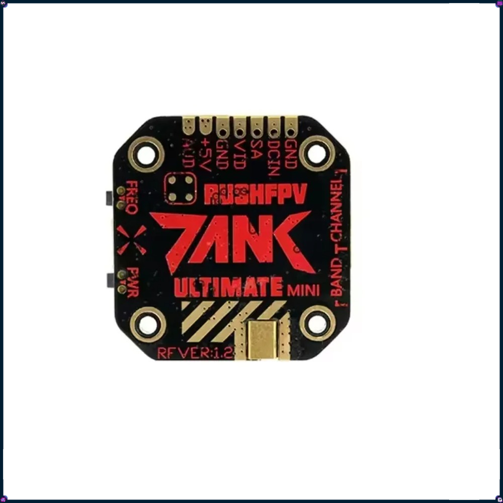 Rush Cherry FPV Stubby Antenna - مراجعة Drone Antenna وسعره