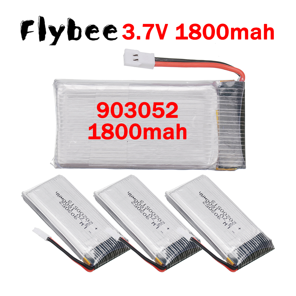 5IN1 Charger 903052 3.7V 1800m - مراجعة Drone Charger وسعره
