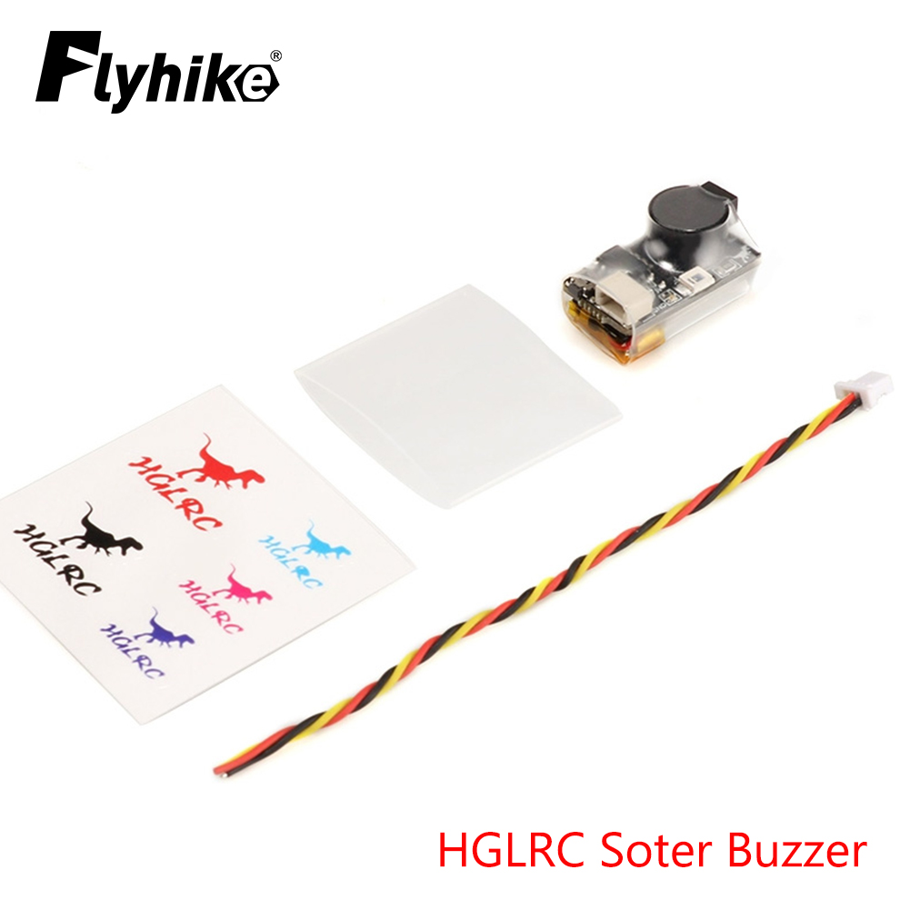 HGLRC Soter Buzzer FPV Drone A - مراجعة Drone Buzzer وسعره