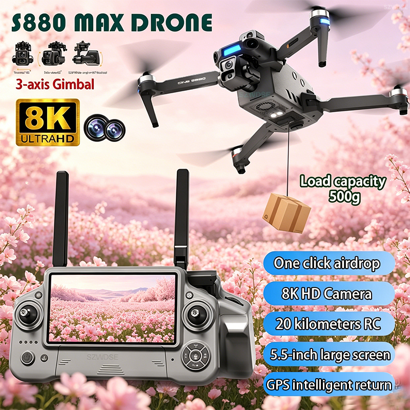 2026 New 8K Dual Camera Drone  - مراجعة Drone Gps Mount وسعره