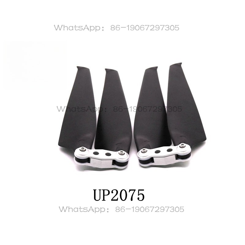 UP2075 Multi-rotor Drone Carbo - مراجعة Drone Motor وسعره