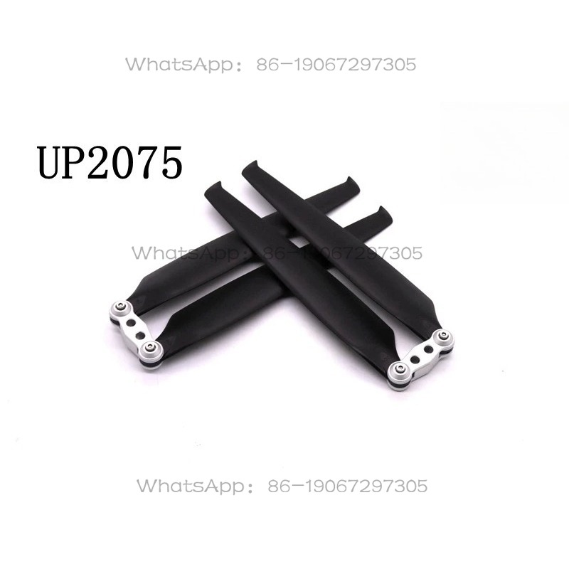UP2075 Multi-rotor Drone Carbo - مراجعة Drone Motor وسعره