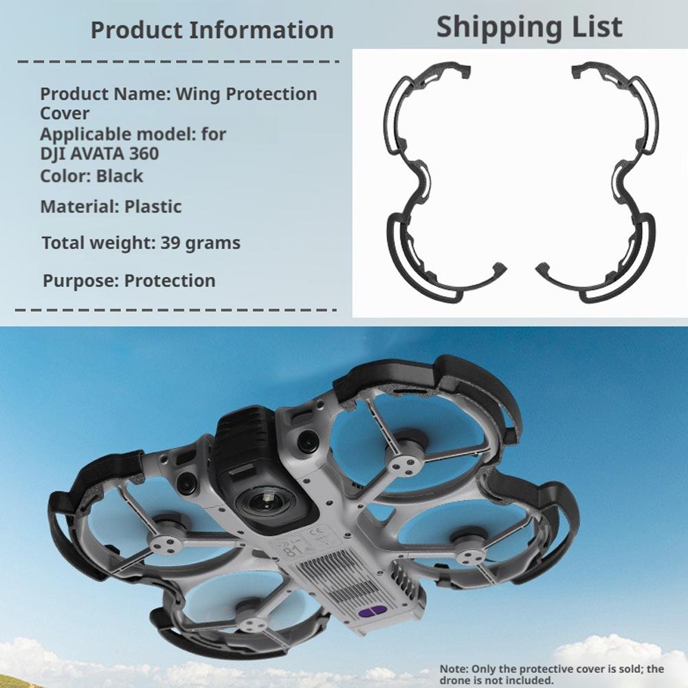 Propeller Guard For DJI Avata  - مراجعة Drone Propeller Guard وسعره