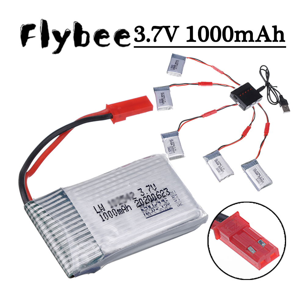 3.7V 1000mah Lipo Battery and  - مراجعة Drone Charger وسعره