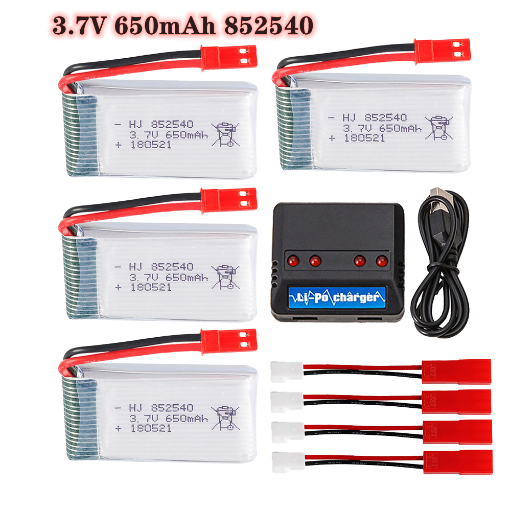 3.7v 650mAh 852540 Lipo Batter - مراجعة Drone Charger وسعره