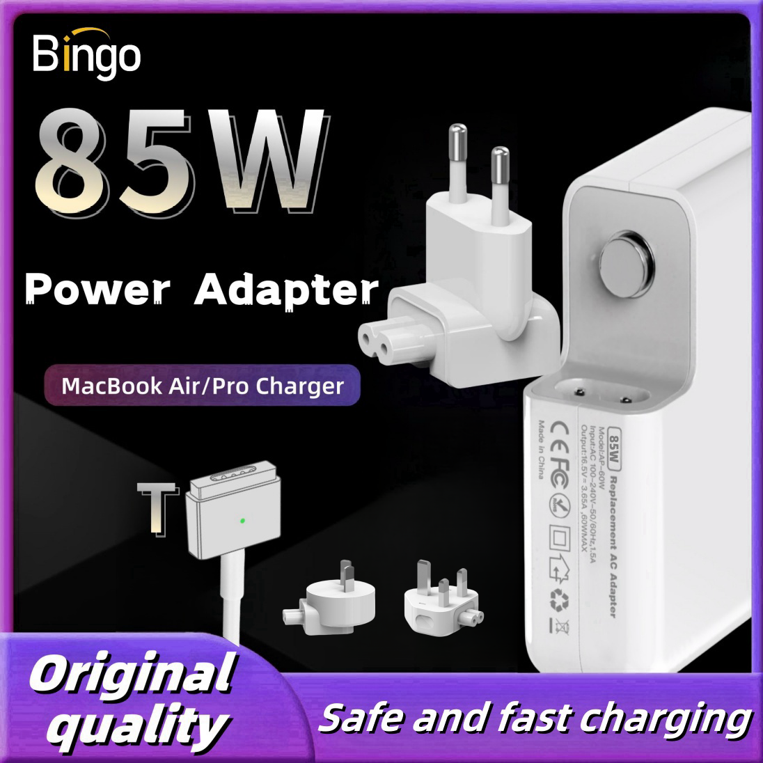 85W Magsafe 2 T Magnetic Charg - مراجعة Drone Buzzer وسعره