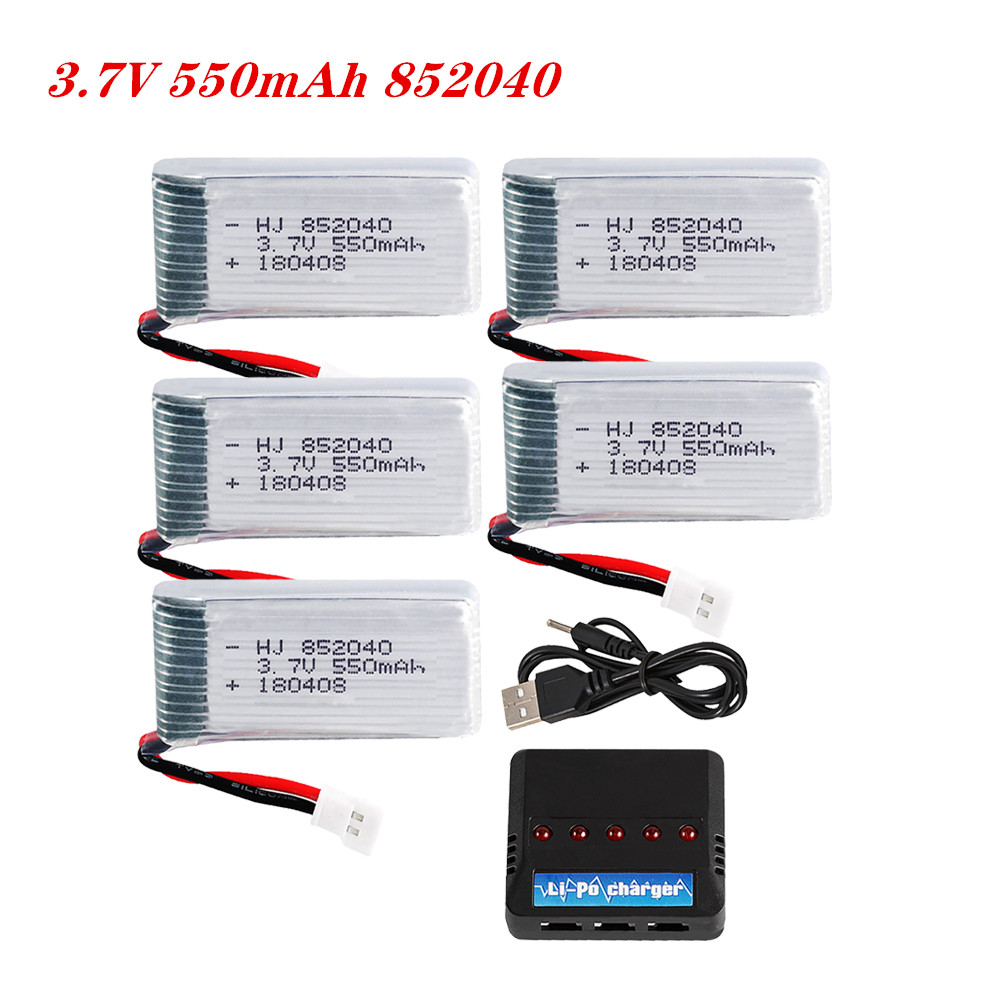 3.7V 550mAh 25C Lipo Battery 8 - مراجعة Drone Charger وسعره