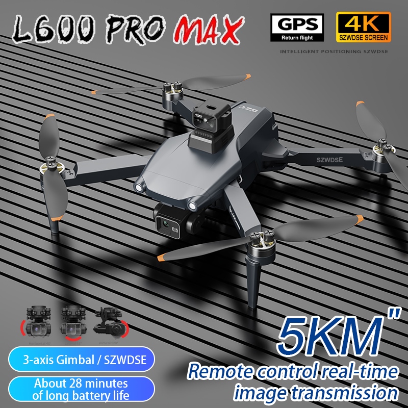 L600 Pro MAX /L600 PRO Drone 4 - مراجعة Drone Gps Module وسعره