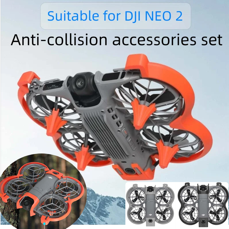 For DJI NEO 2 Drone Anti-Colli - مراجعة Drone Propeller Guard وسعره