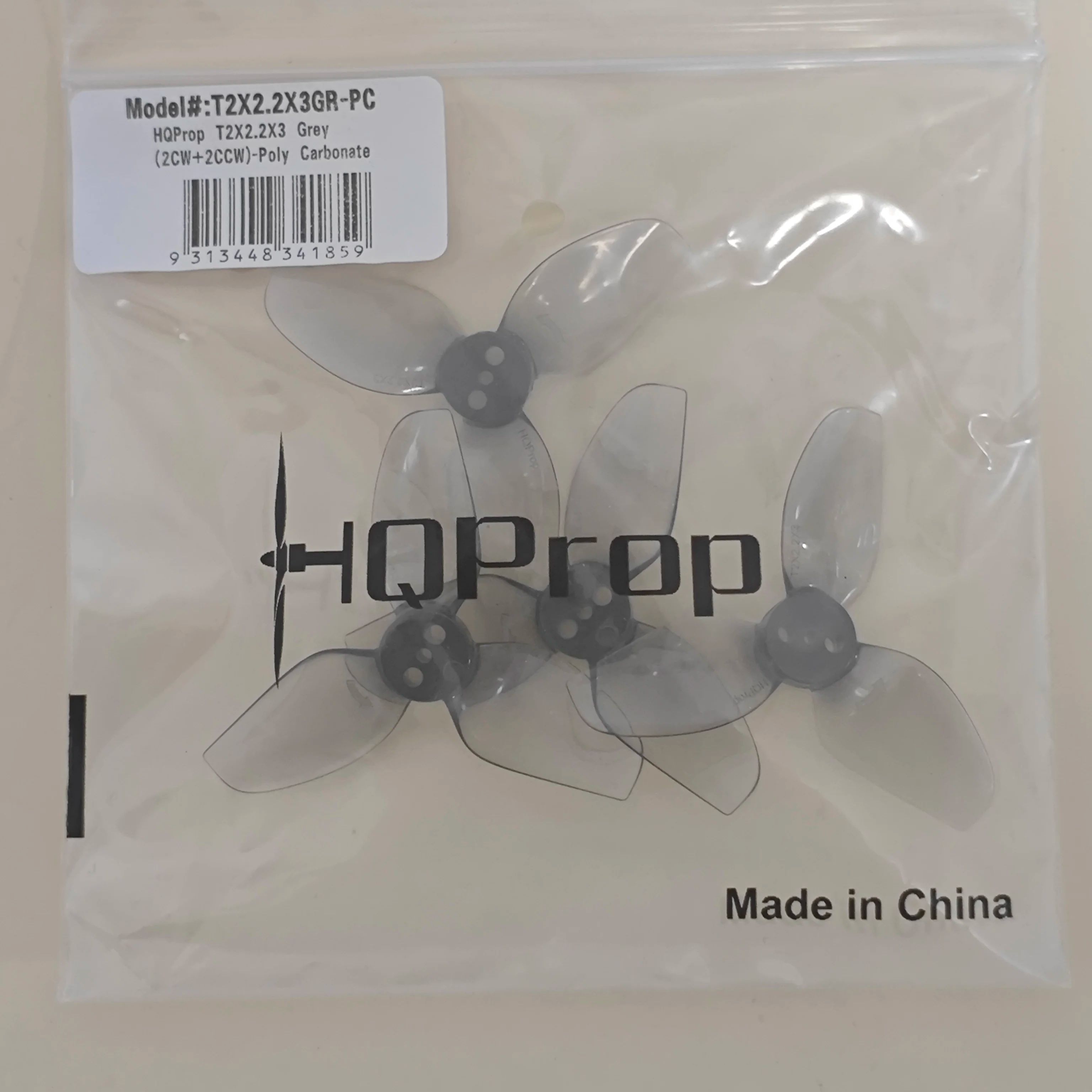 HQProp T2X2.2X3 Racing Drone P - مراجعة Drone Propeller وسعره