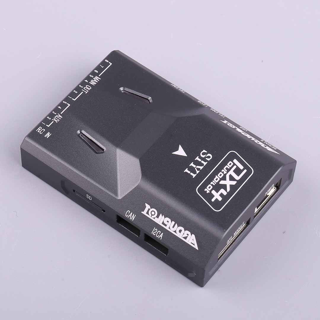 SIYI N7 Flight Controller GPS  - مراجعة Drone Flight Controller وسعره