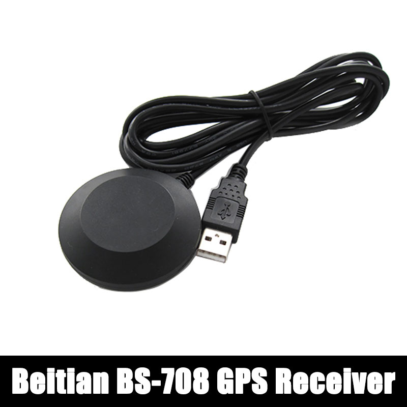BS-708 Beitian GPS Receiver US - مراجعة Drone Antenna وسعره