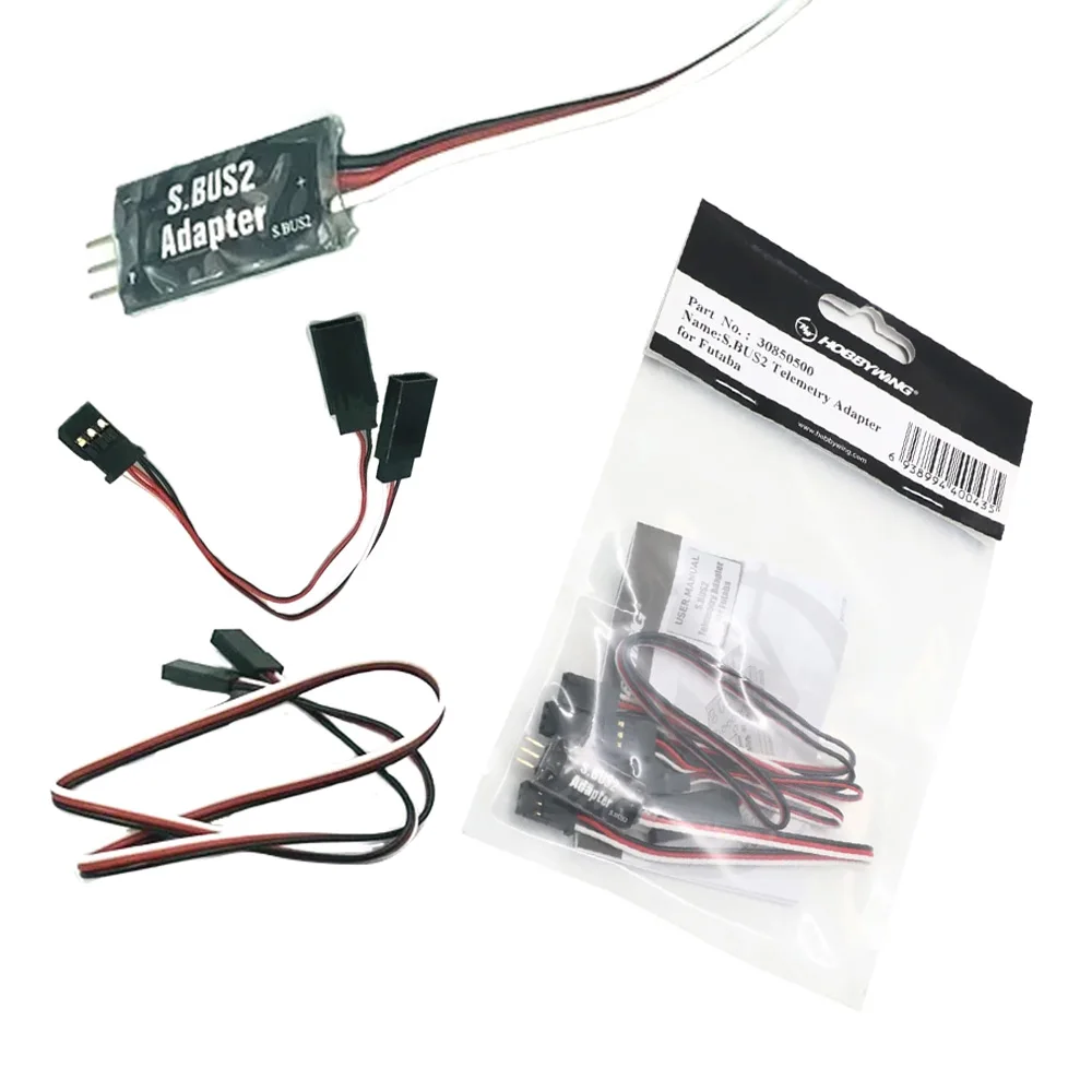 Hobbywing S.BUS2 Telemetry Ada - مراجعة Drone Motor وسعره