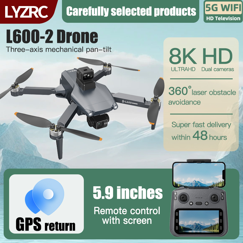 LYZRC L600-2 MAX GPS Drone 3-A - مراجعة Drone Gps Mount وسعره