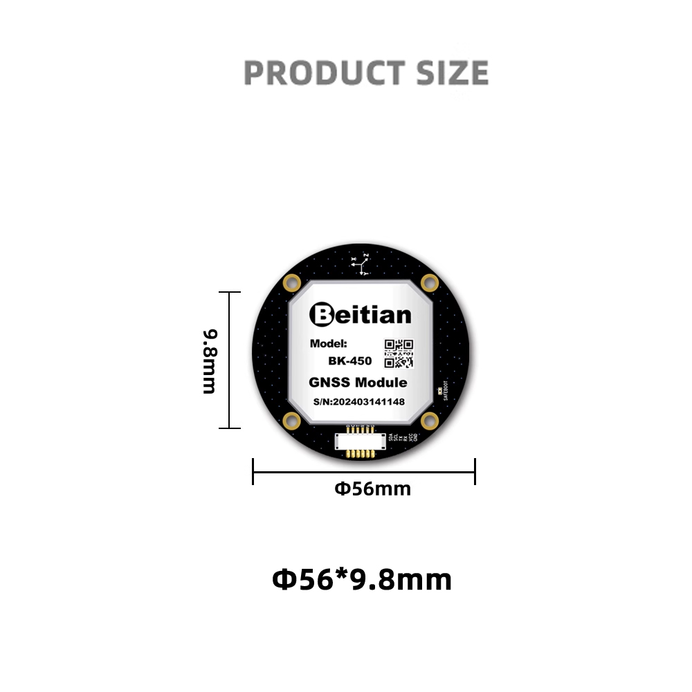 Beitian BK-450 BK450 M9 M10 GP - مراجعة Drone Antenna وسعره