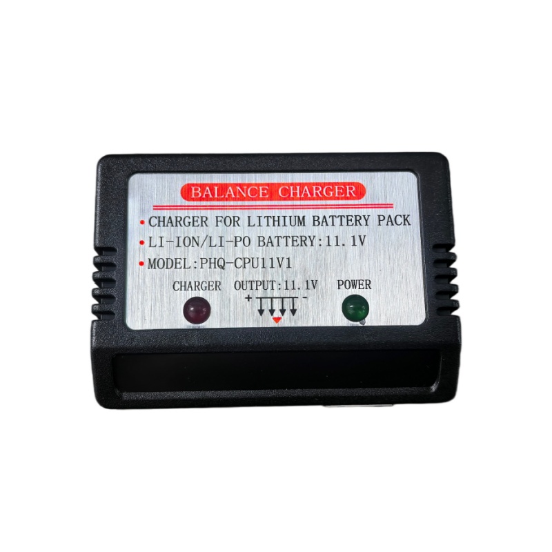 3S 11.1V LiPo Battery Balance  - مراجعة Drone Charger وسعره