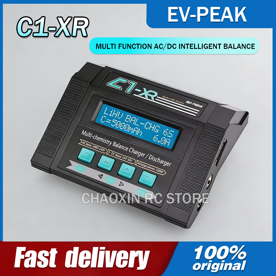 EV-PEAK C1-XR 100W 10A Smart B - مراجعة Drone Charger وسعره
