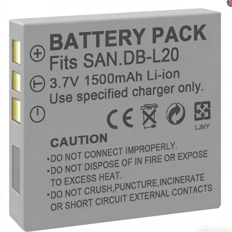 3.7V 1500mah DB-L20 Battery fo - مراجعة Drone Camera وسعره