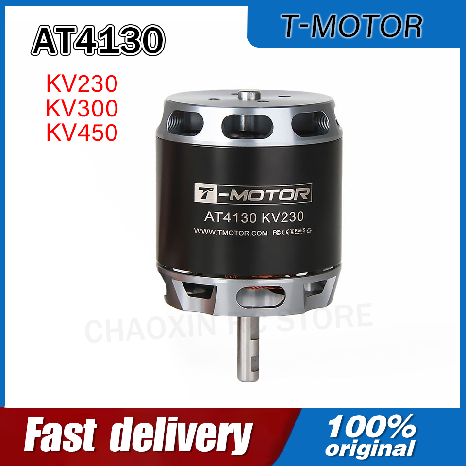T-MOTOR AT4130 230/300/450KV L - مراجعة Drone Motor وسعره