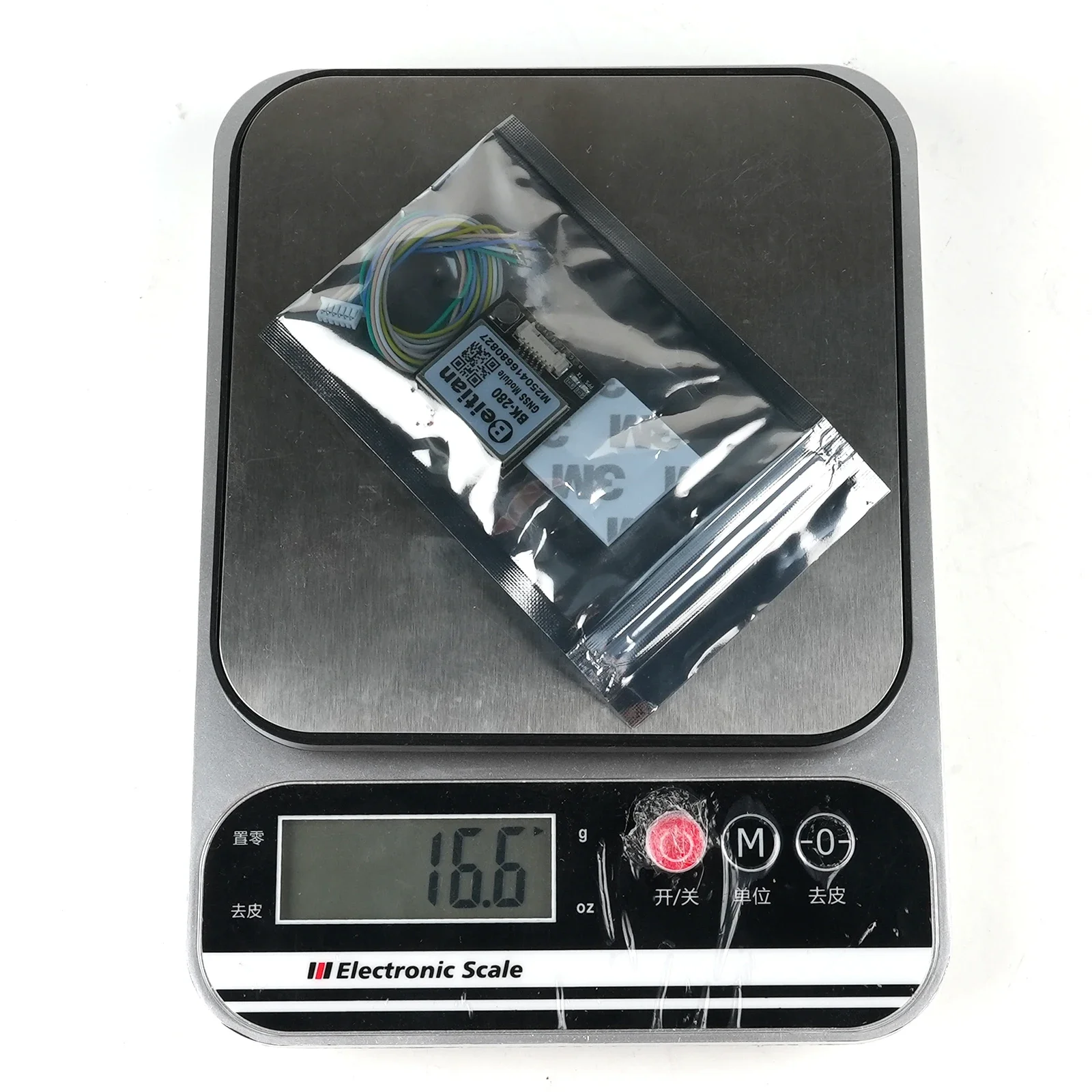 Beitian BK-280 G-MOUSE GPS GLO - مراجعة Drone Gps Module وسعره