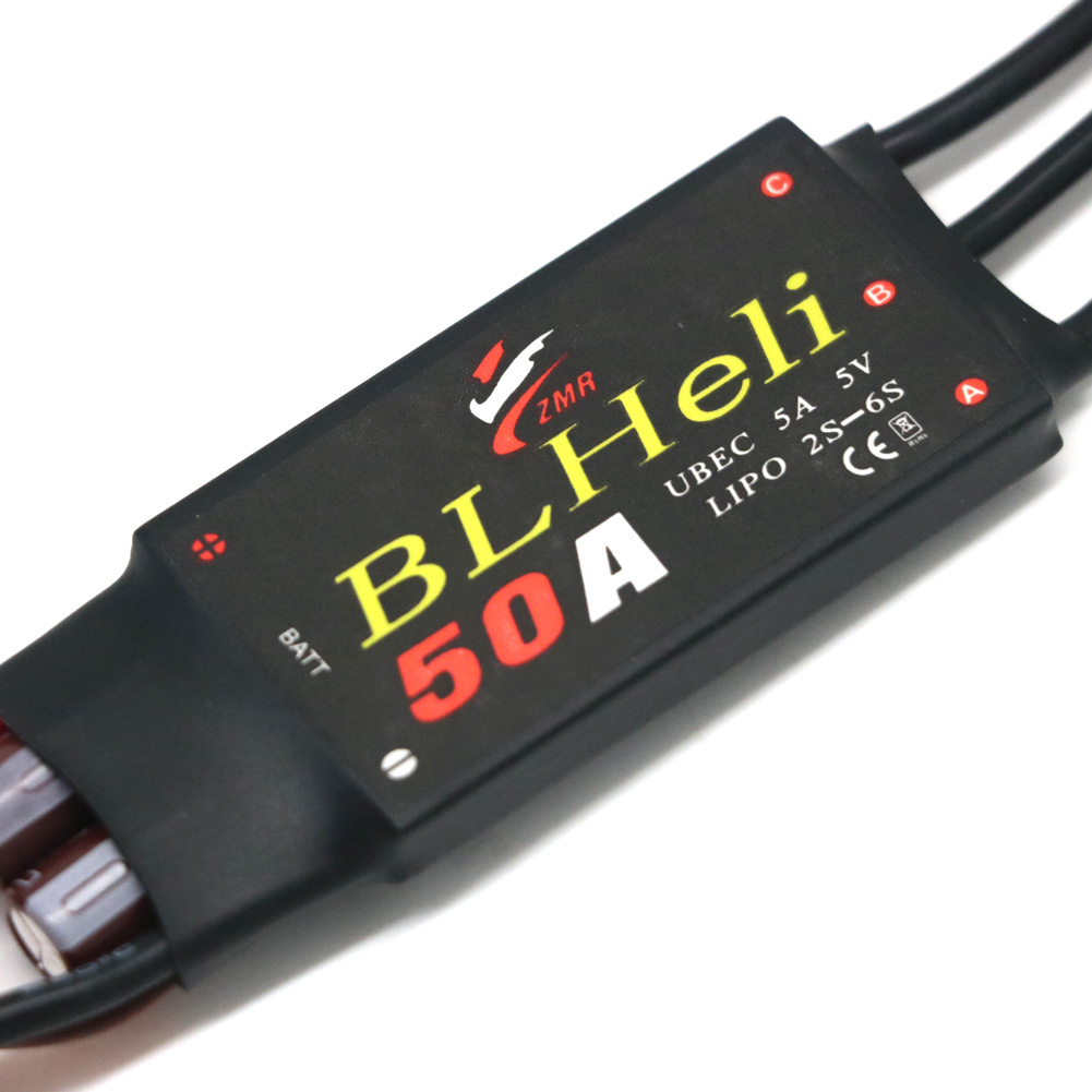 BLHeli Brushless ESC 80A 12A 2 - مراجعة Drone Esc وسعره